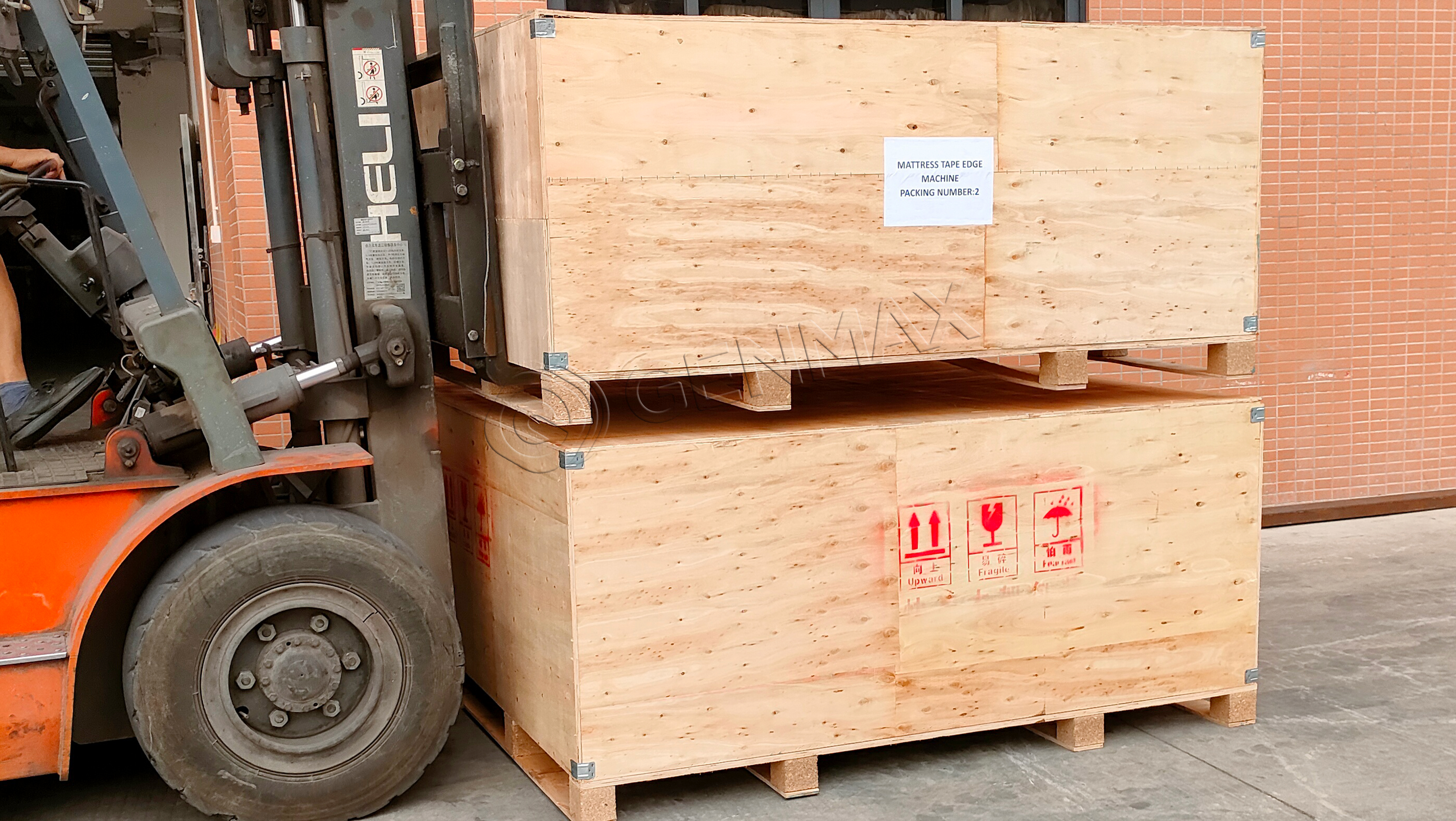 GENMAX 床垫缝纫机 (2)