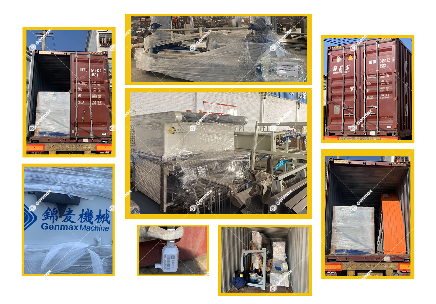 genmax-mattress sewing&sponge machine (2)