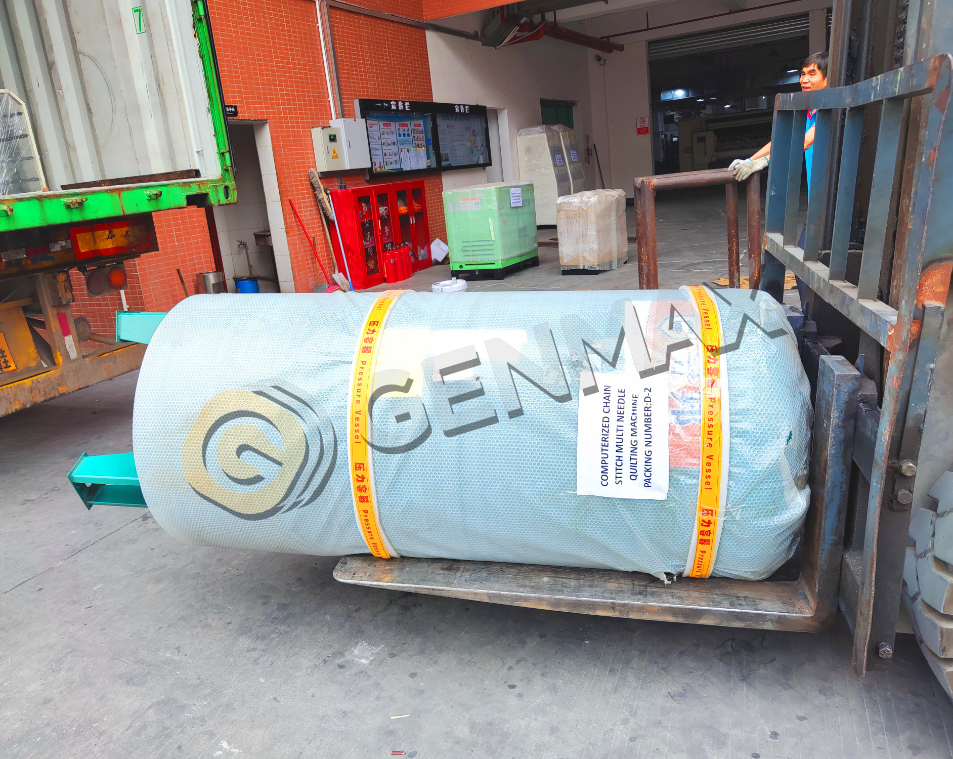 genmax-床垫绗缝机 (3)