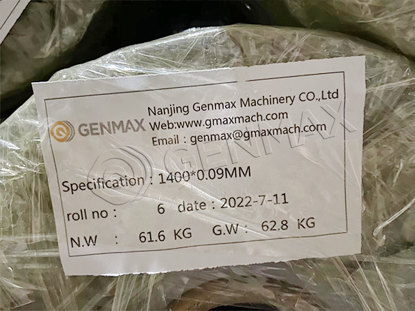 genmax-床垫配件3