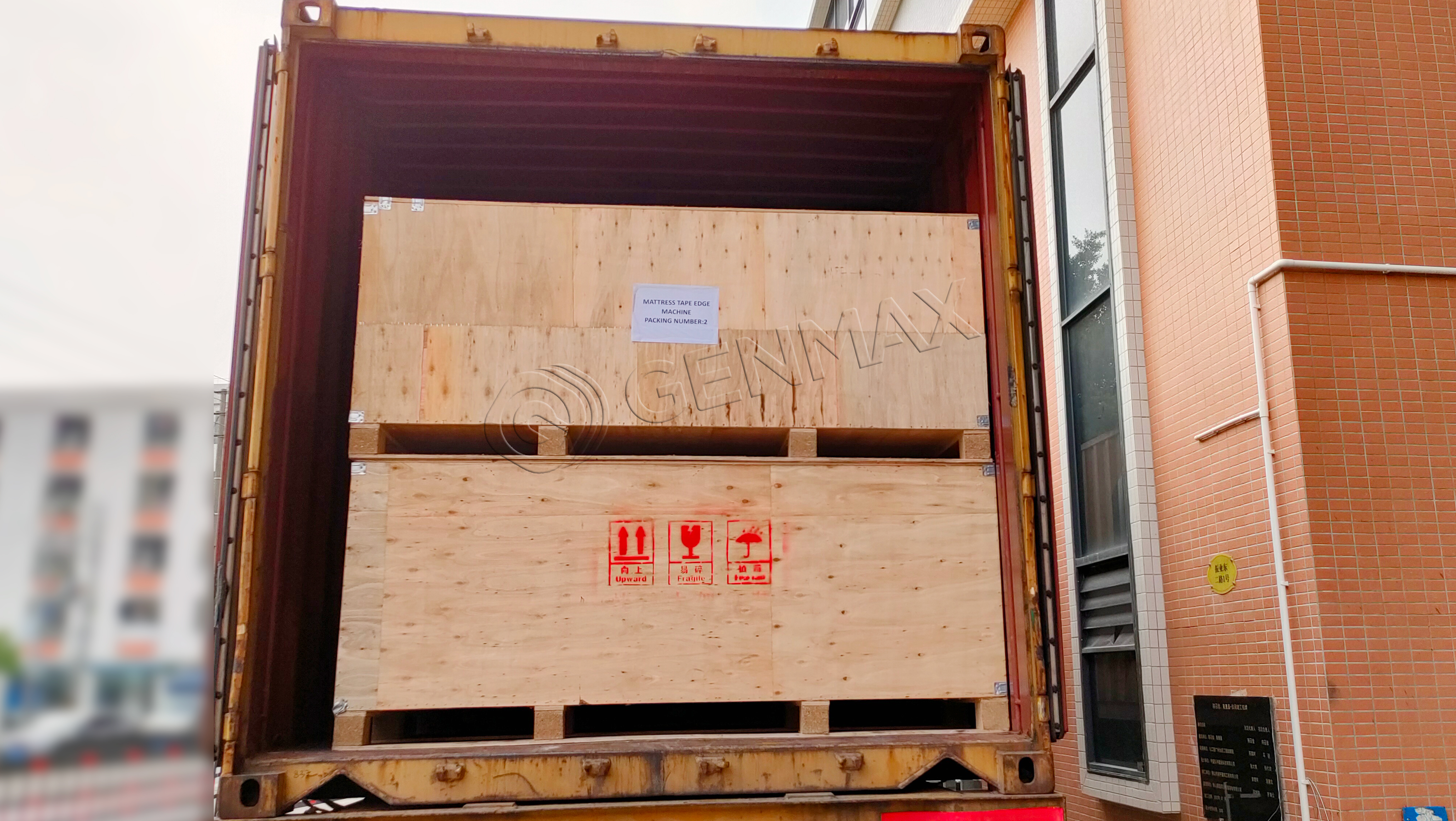 GENMAX 床垫缝纫机 (4)