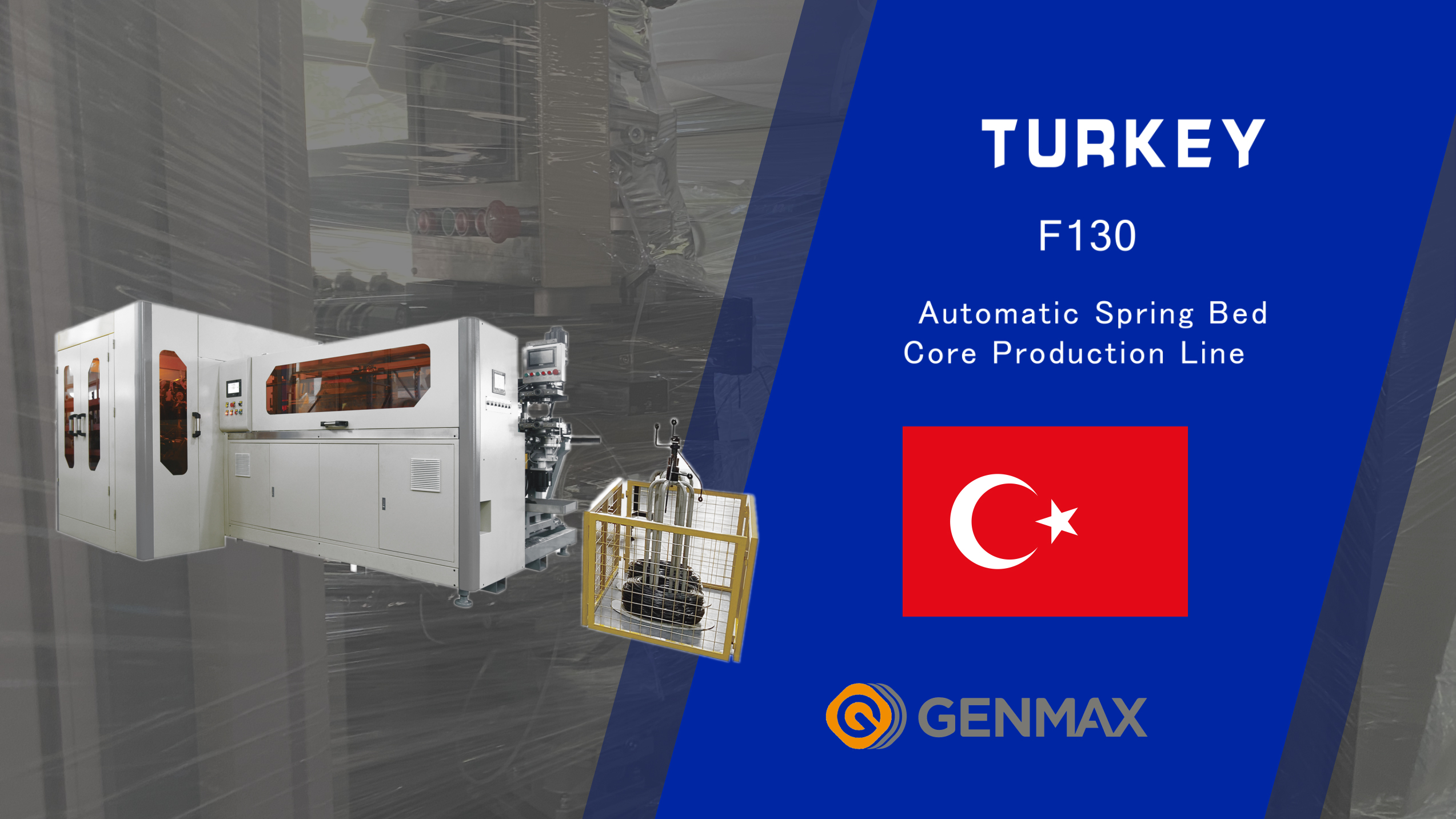 TURKEY-2*F130-全自动弹簧床芯生产线