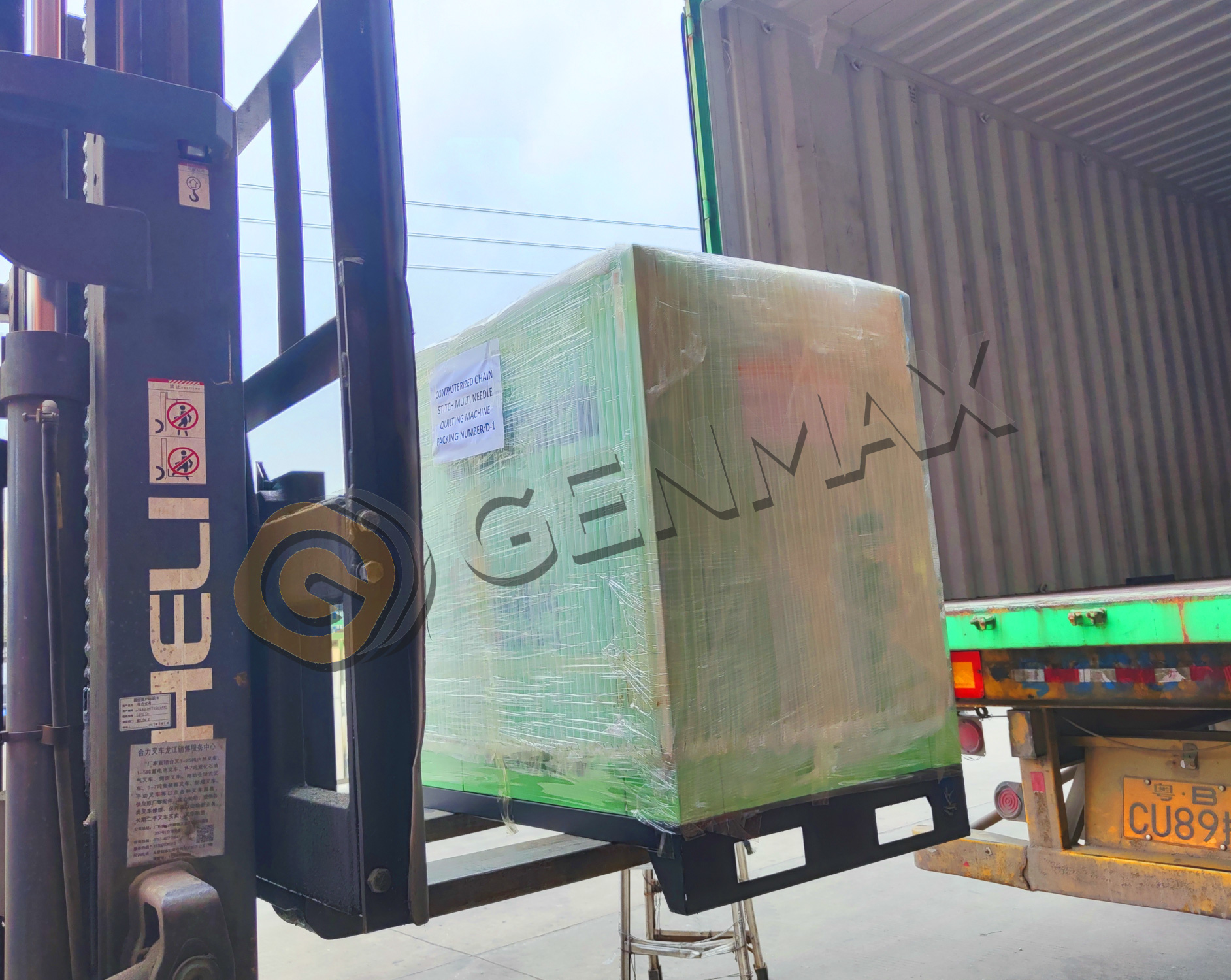 genmax-床垫绗缝机 (2)