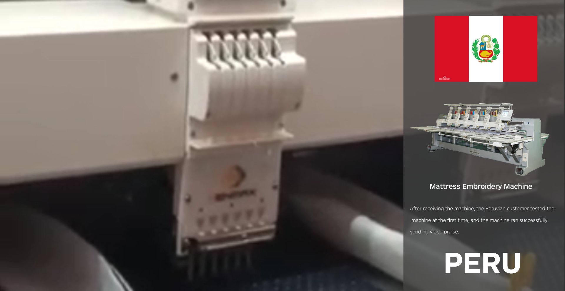Genmax机器--来自秘鲁客户的EM912刺绣机器