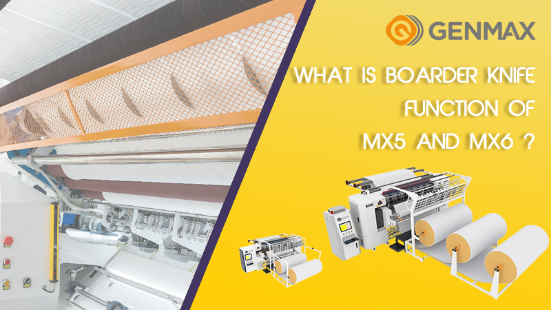 MX5和MX6的开刀功能是什么？